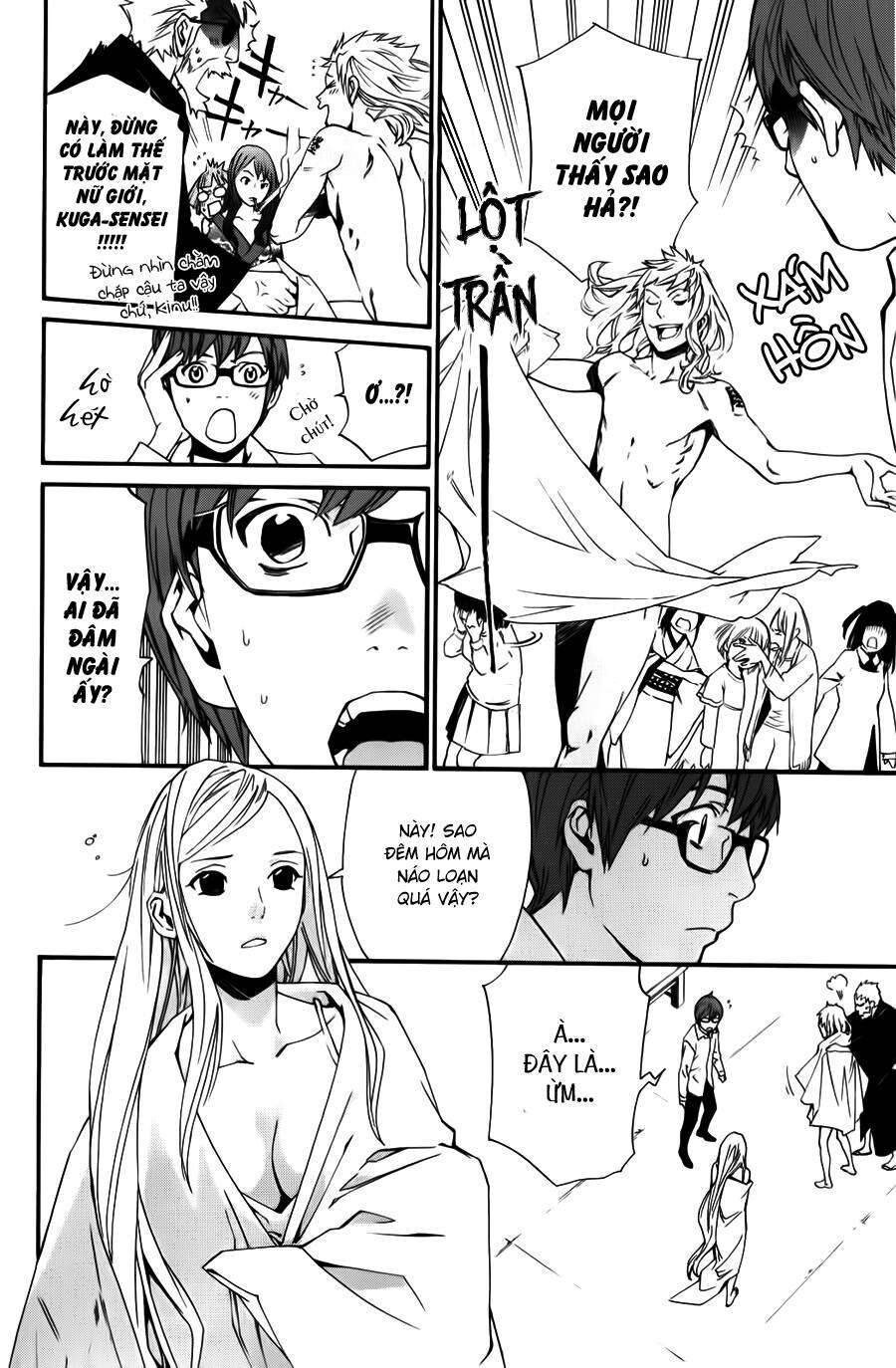 Vị Thần Lang Thang: Noragami Chapter 15 - Trang 2