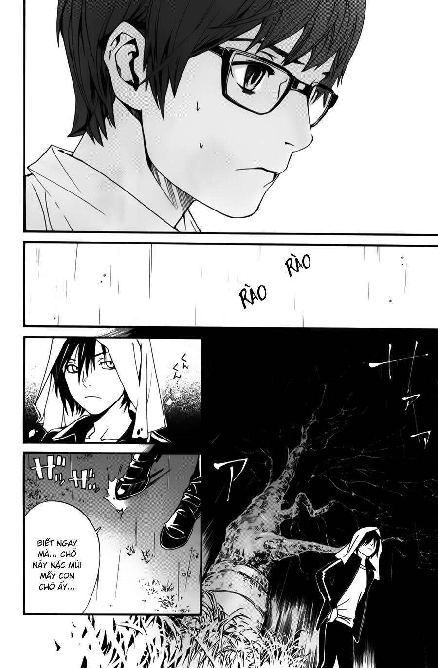 Vị Thần Lang Thang: Noragami Chapter 15 - Trang 2