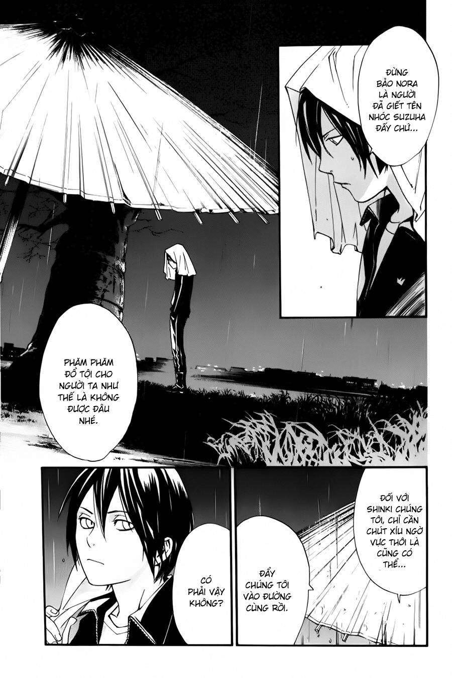 Vị Thần Lang Thang: Noragami Chapter 15 - Trang 2
