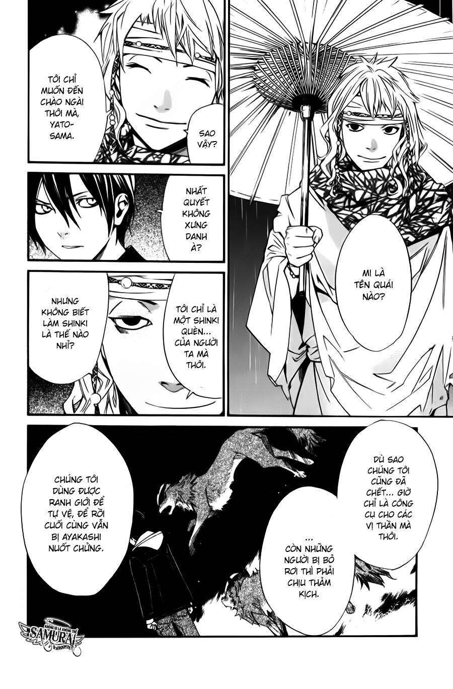 Vị Thần Lang Thang: Noragami Chapter 15 - Trang 2