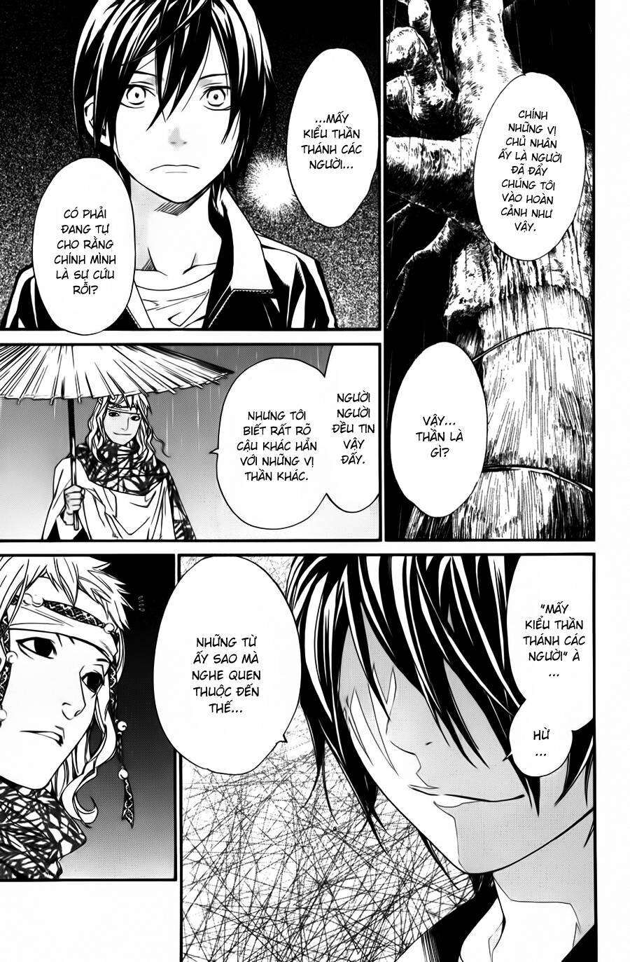 Vị Thần Lang Thang: Noragami Chapter 15 - Trang 2