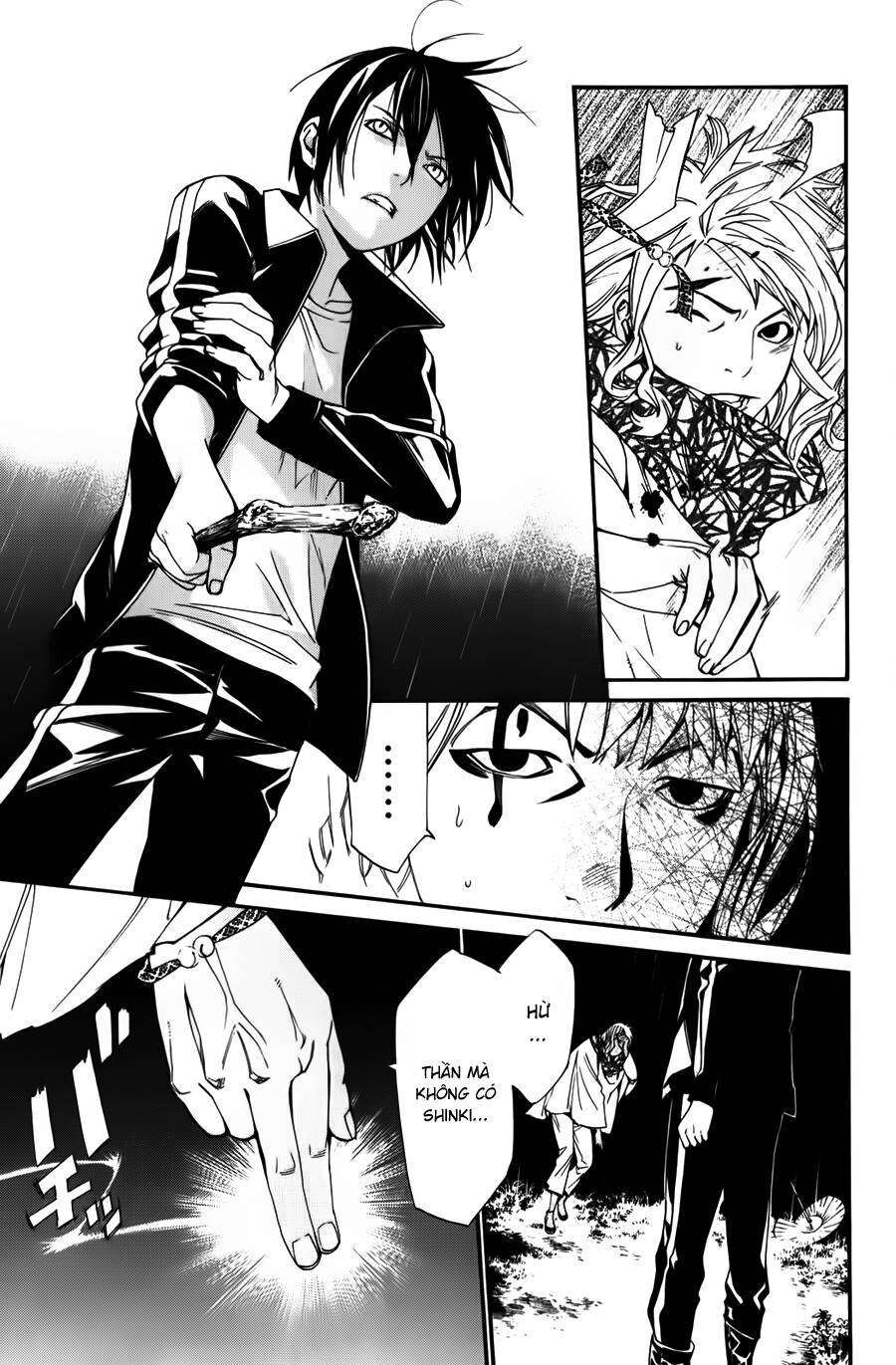 Vị Thần Lang Thang: Noragami Chapter 15 - Trang 2