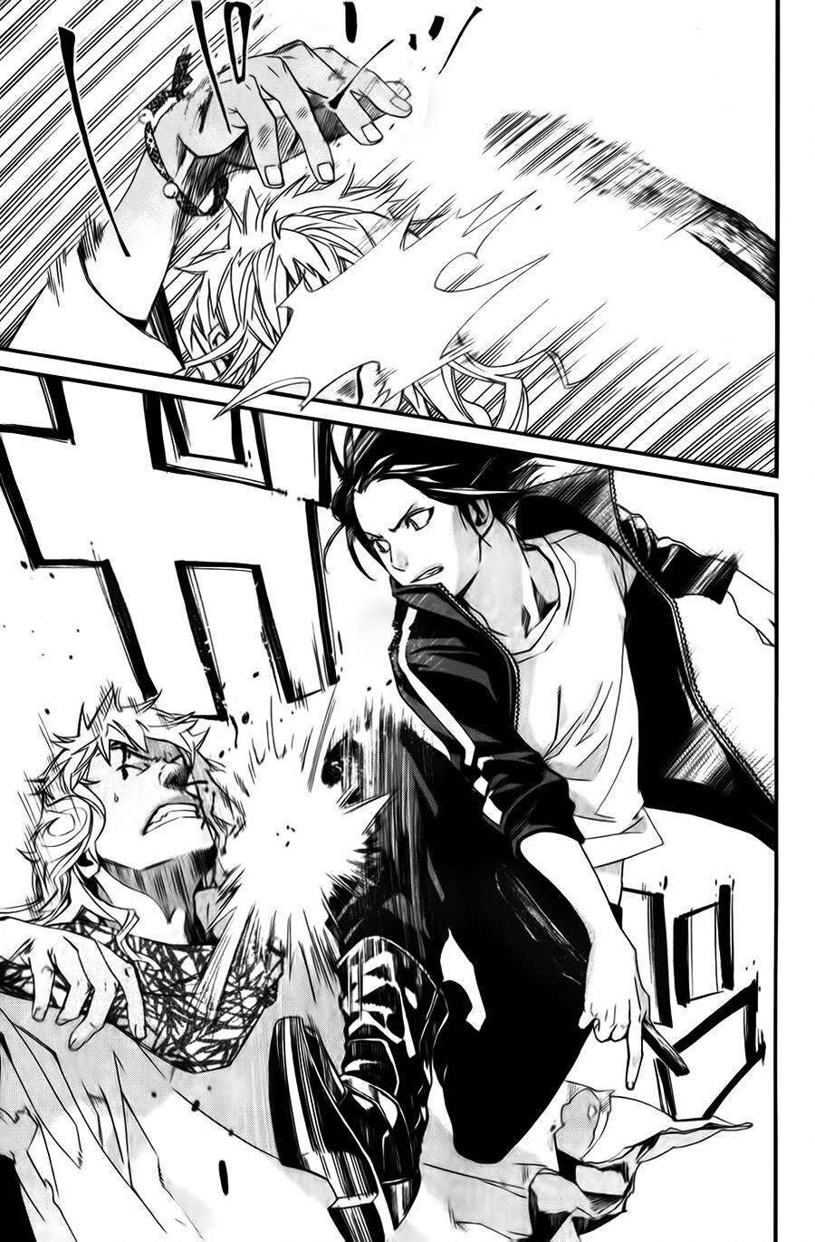 Vị Thần Lang Thang: Noragami Chapter 15 - Trang 2