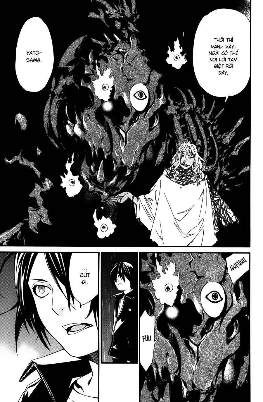 Vị Thần Lang Thang: Noragami Chapter 15 - Trang 2