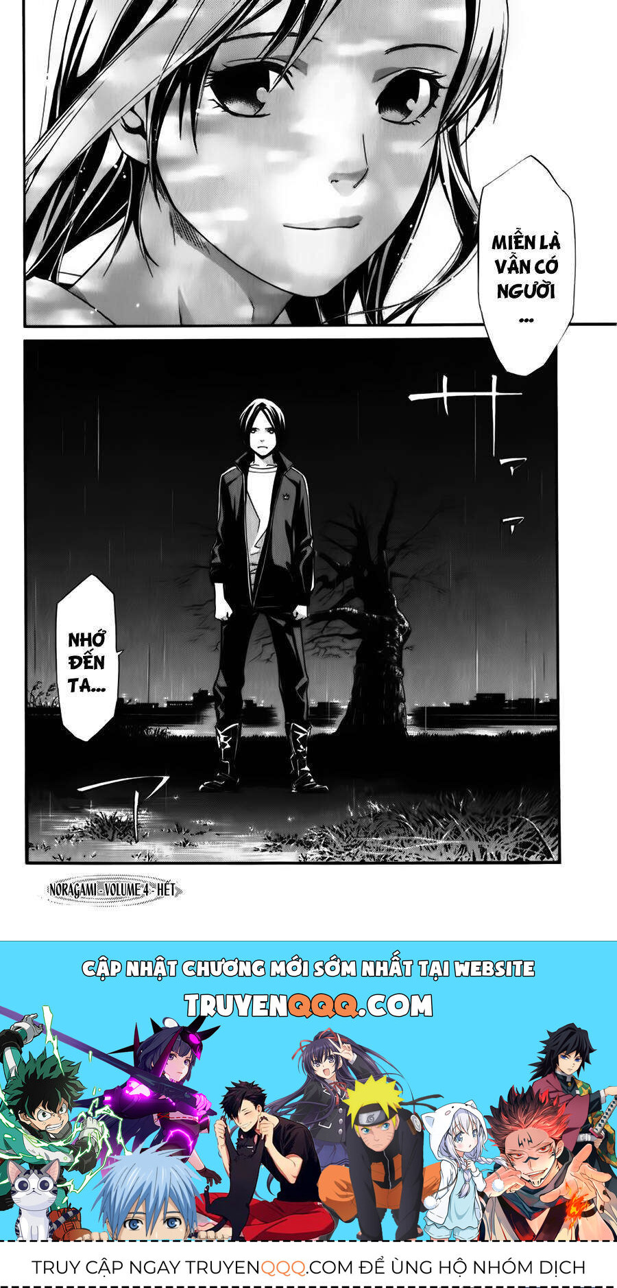 Vị Thần Lang Thang: Noragami Chapter 15 - Trang 2