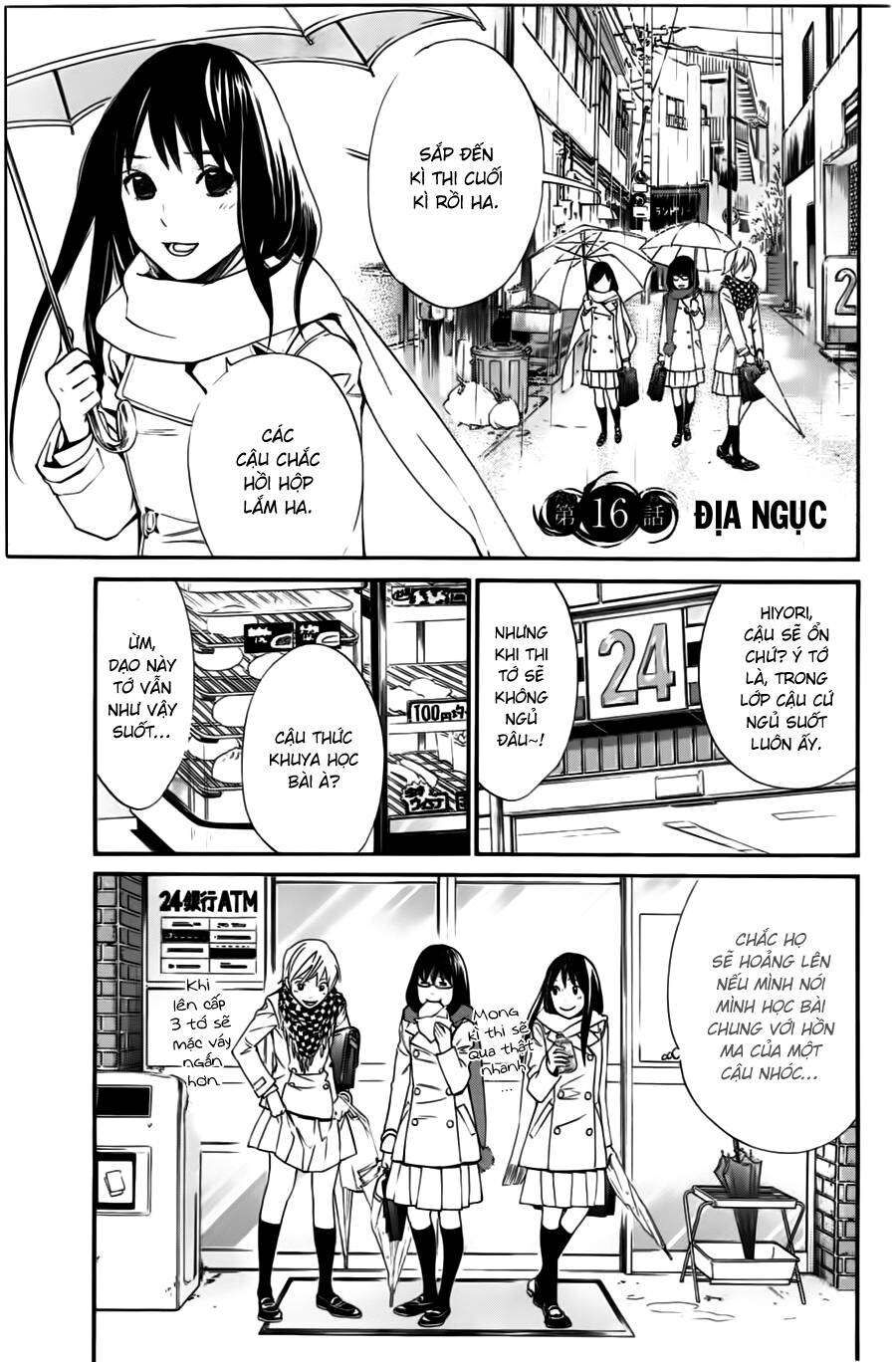 Vị Thần Lang Thang: Noragami Chapter 16 - Trang 2