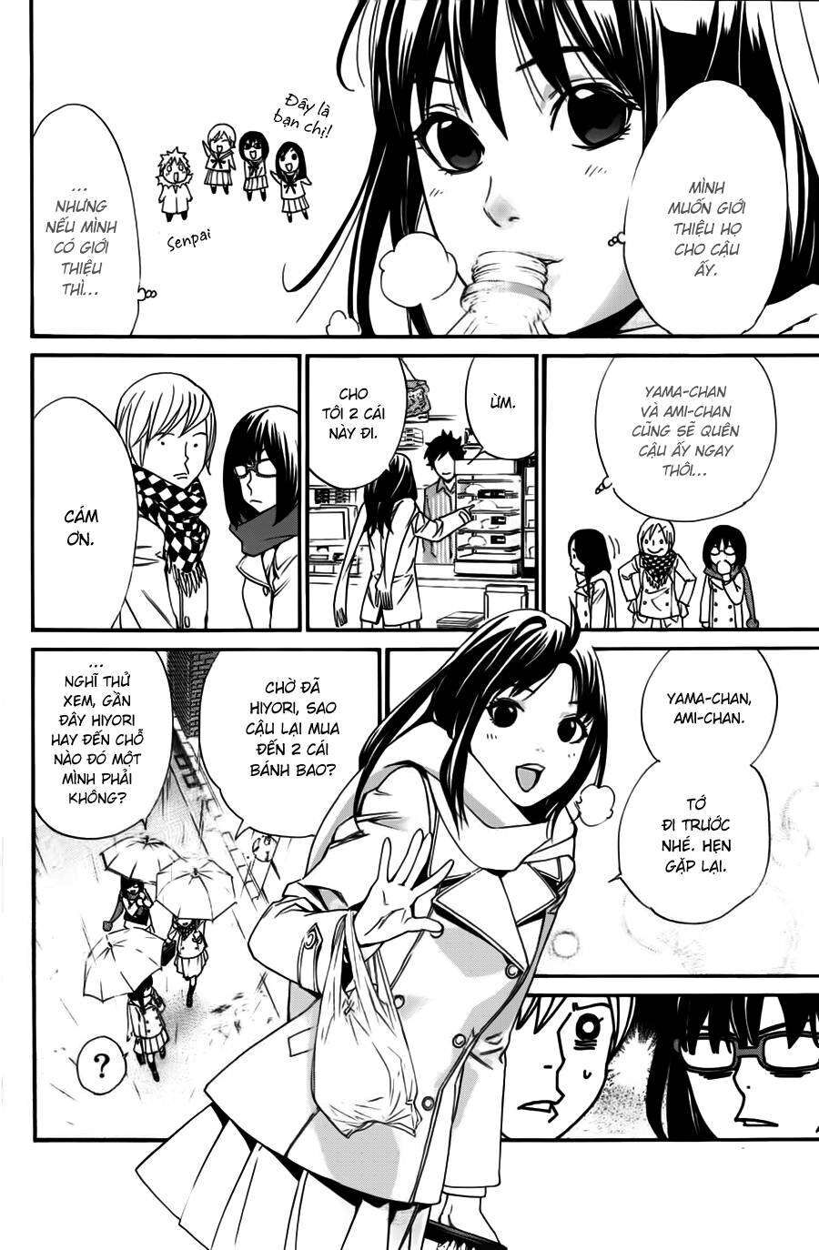 Vị Thần Lang Thang: Noragami Chapter 16 - Trang 2