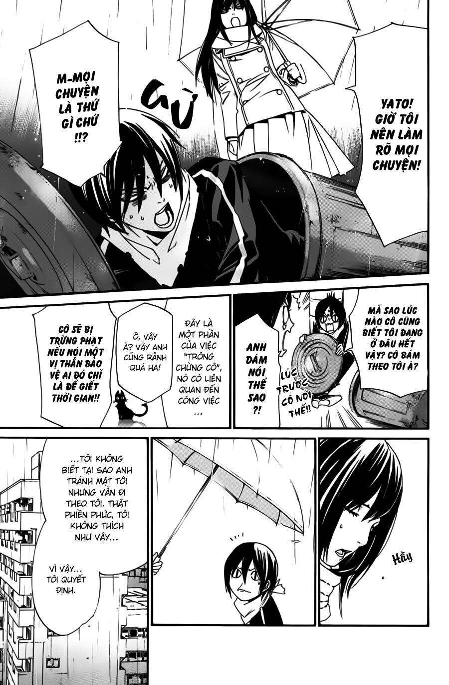 Vị Thần Lang Thang: Noragami Chapter 16 - Trang 2
