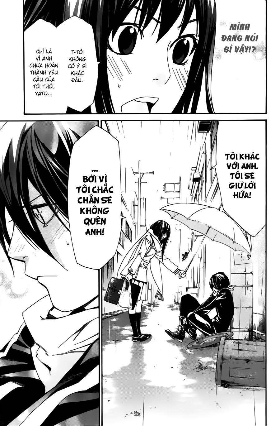 Vị Thần Lang Thang: Noragami Chapter 16 - Trang 2