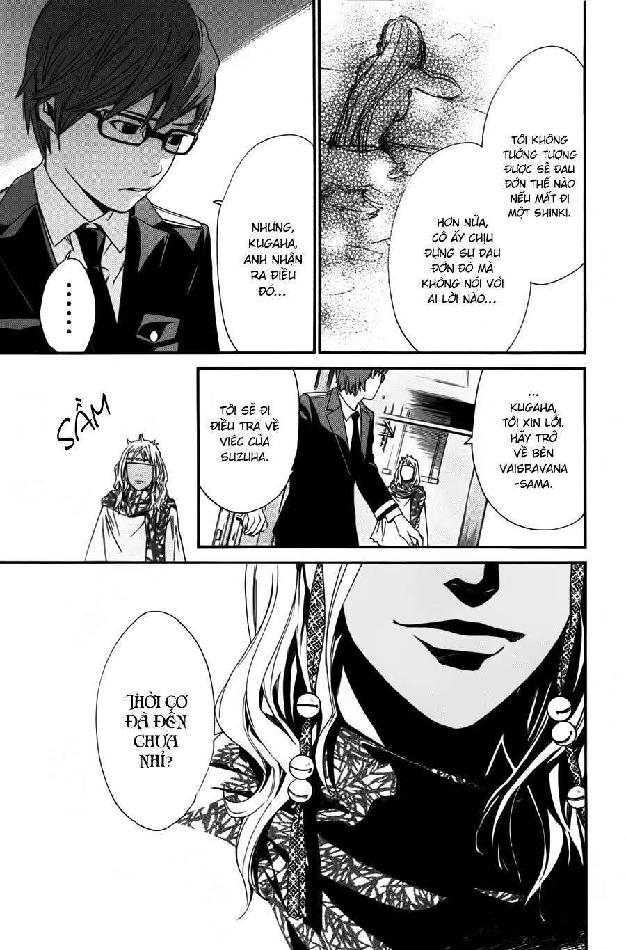 Vị Thần Lang Thang: Noragami Chapter 16 - Trang 2