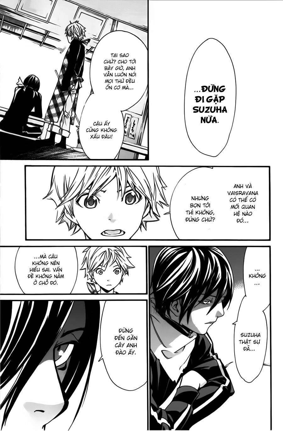 Vị Thần Lang Thang: Noragami Chapter 16 - Trang 2