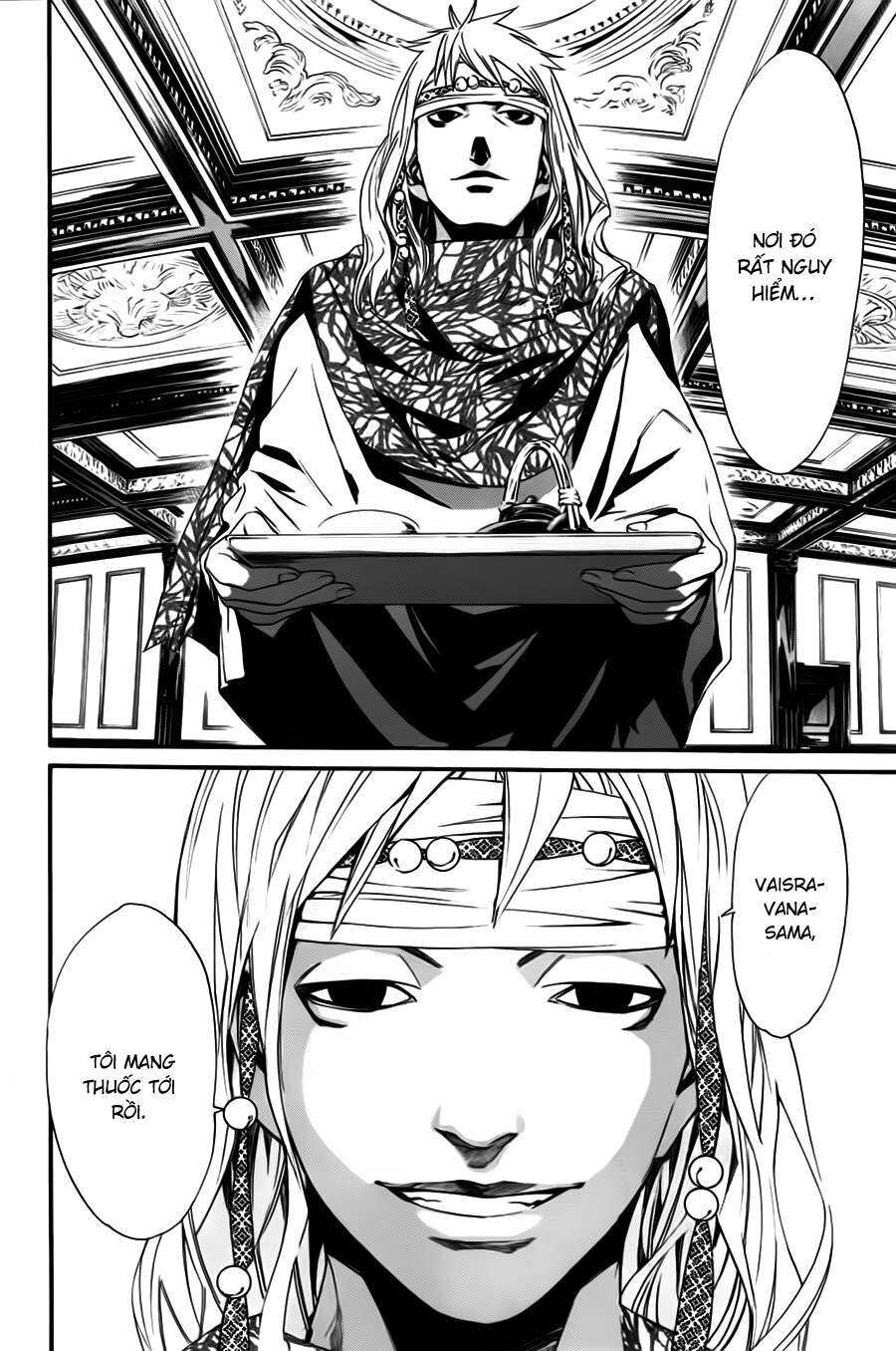 Vị Thần Lang Thang: Noragami Chapter 16 - Trang 2