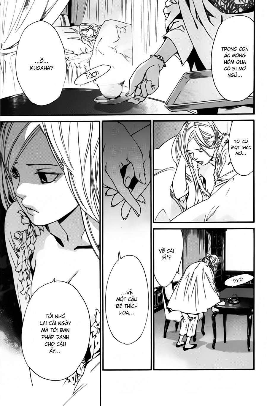 Vị Thần Lang Thang: Noragami Chapter 16 - Trang 2