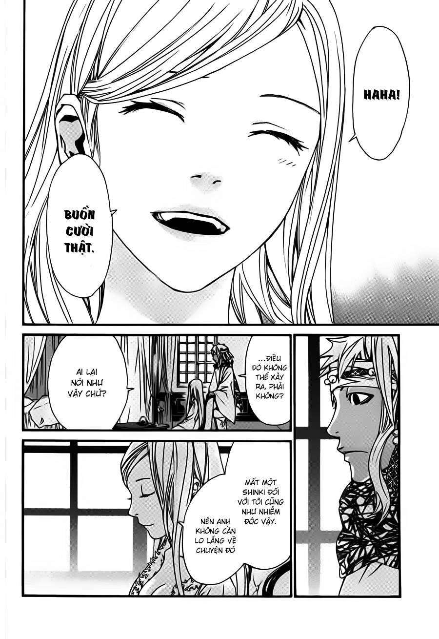 Vị Thần Lang Thang: Noragami Chapter 16 - Trang 2
