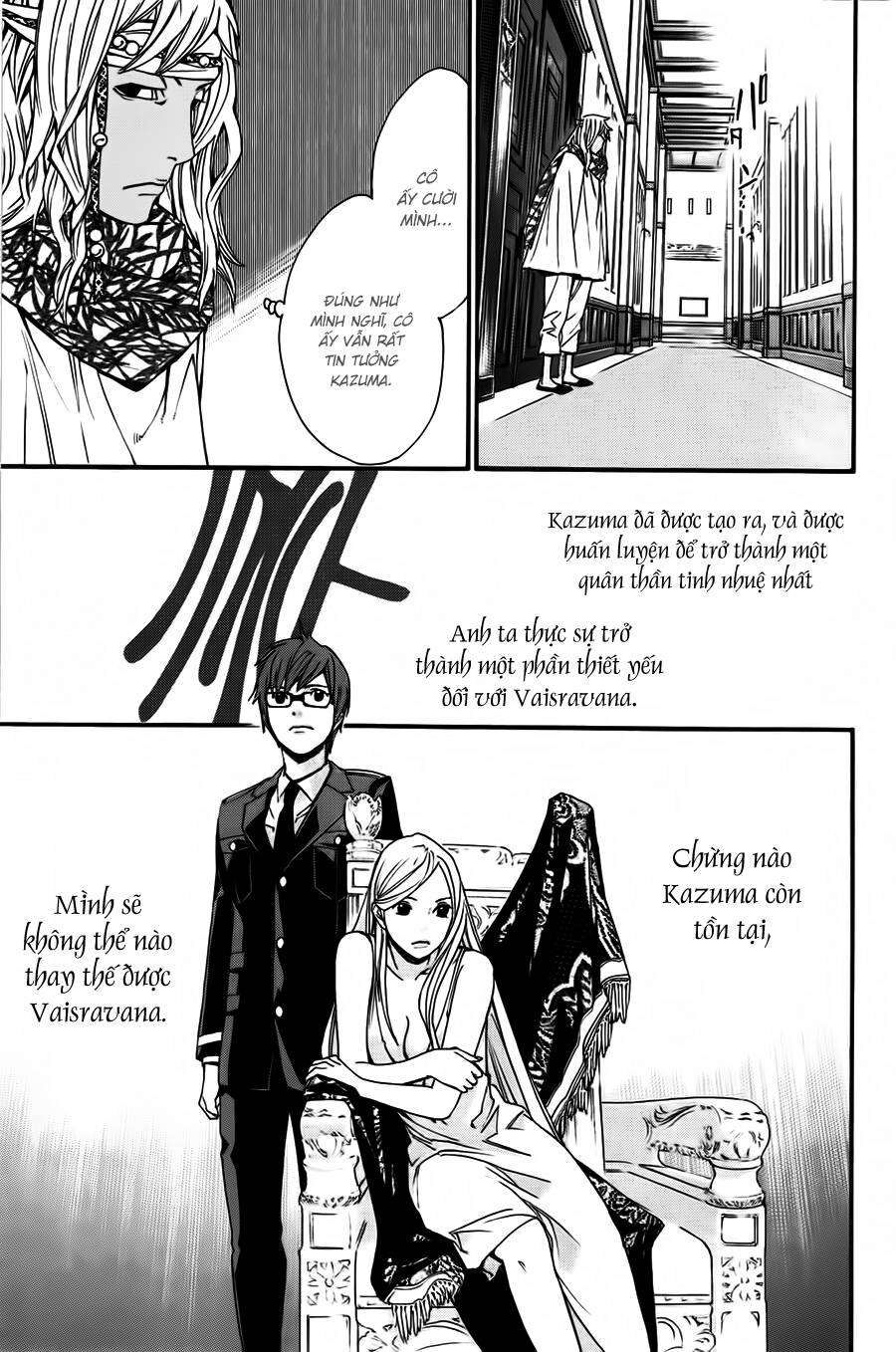Vị Thần Lang Thang: Noragami Chapter 16 - Trang 2