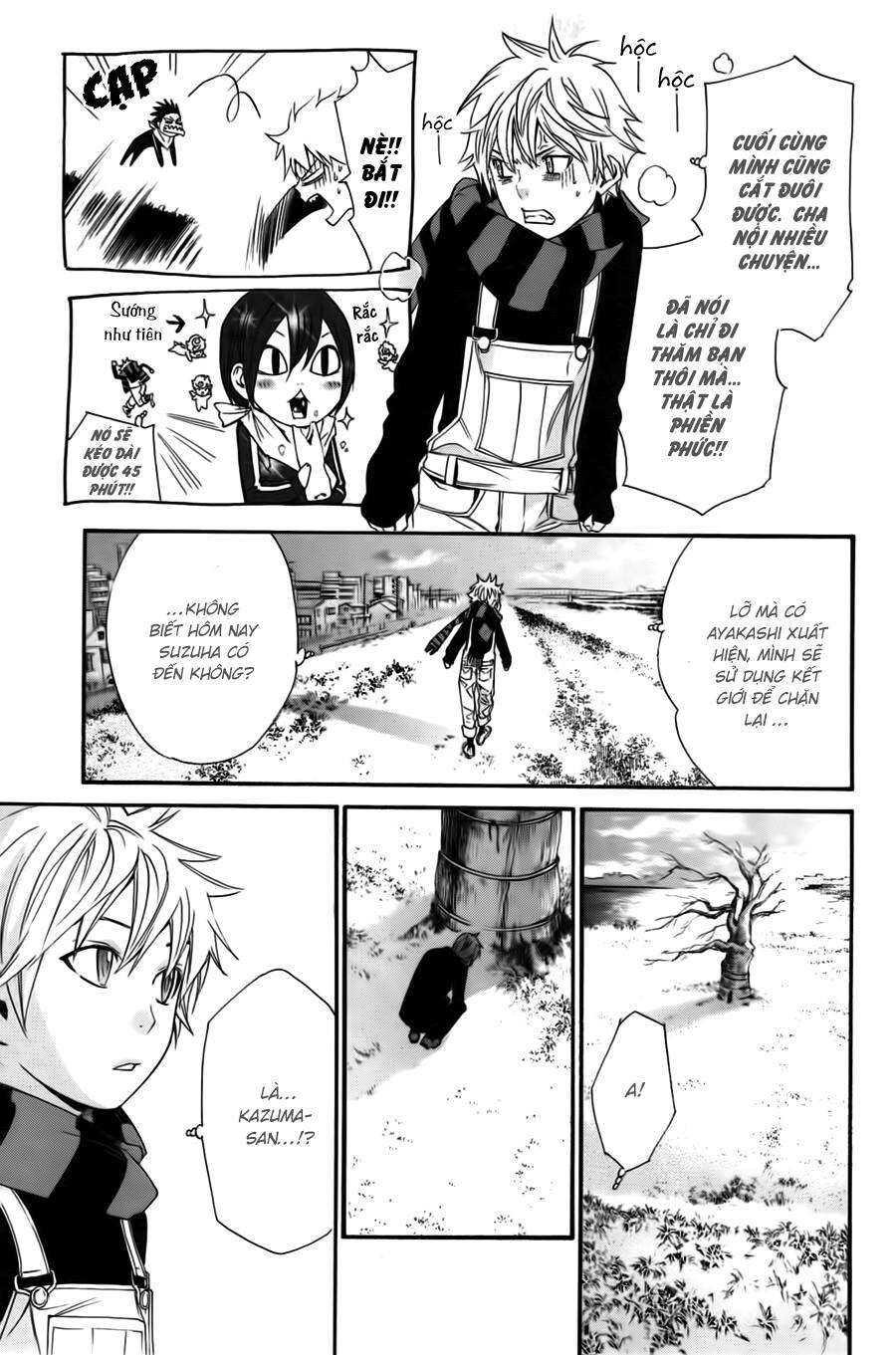 Vị Thần Lang Thang: Noragami Chapter 16 - Trang 2