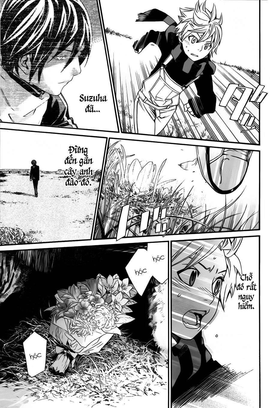 Vị Thần Lang Thang: Noragami Chapter 16 - Trang 2