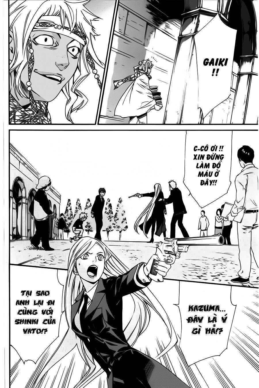 Vị Thần Lang Thang: Noragami Chapter 16 - Trang 2