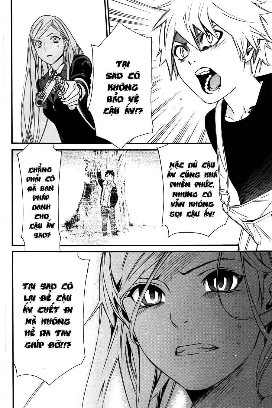 Vị Thần Lang Thang: Noragami Chapter 16 - Trang 2