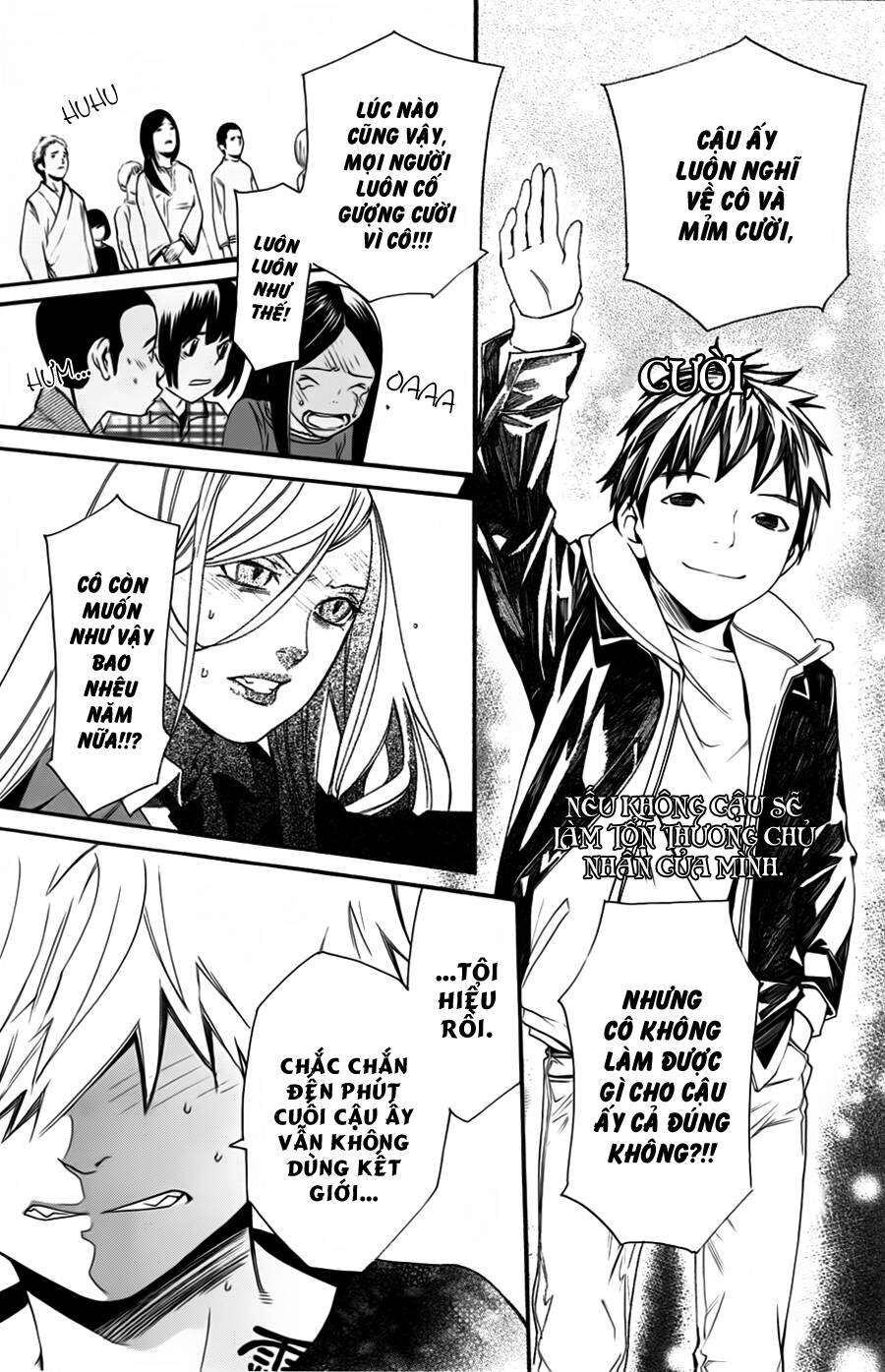 Vị Thần Lang Thang: Noragami Chapter 16 - Trang 2