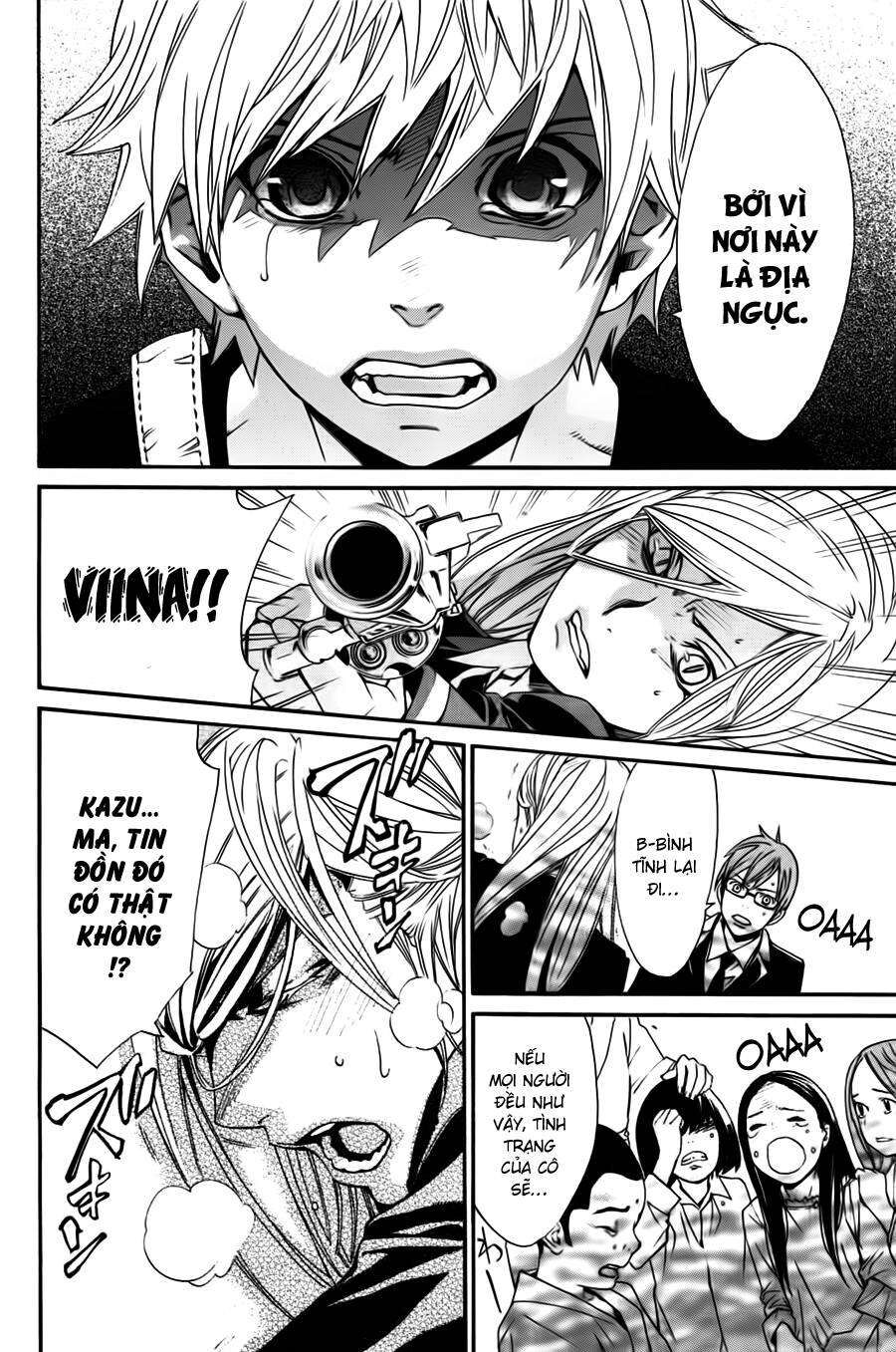 Vị Thần Lang Thang: Noragami Chapter 16 - Trang 2