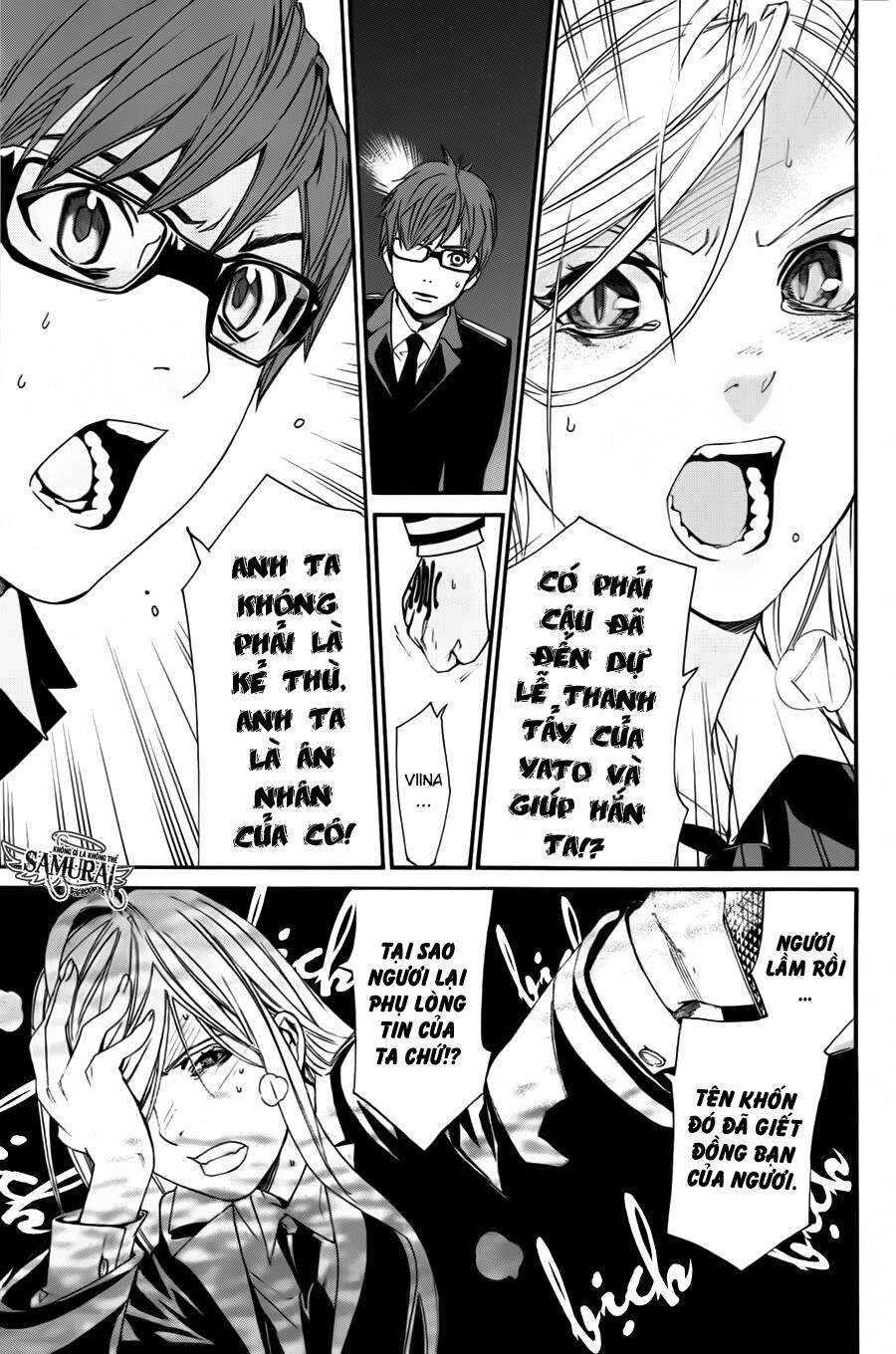 Vị Thần Lang Thang: Noragami Chapter 16 - Trang 2