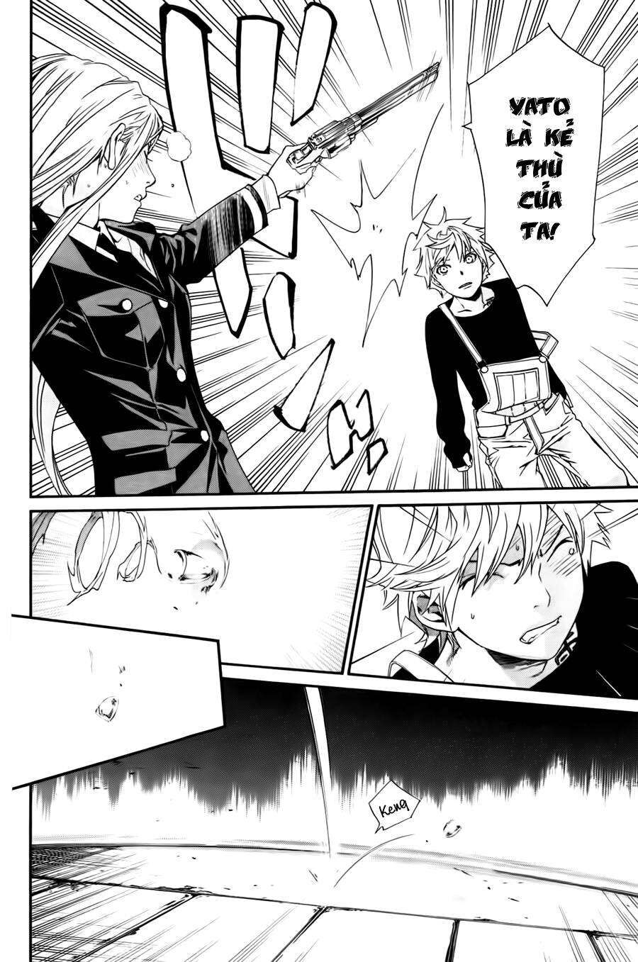 Vị Thần Lang Thang: Noragami Chapter 16 - Trang 2