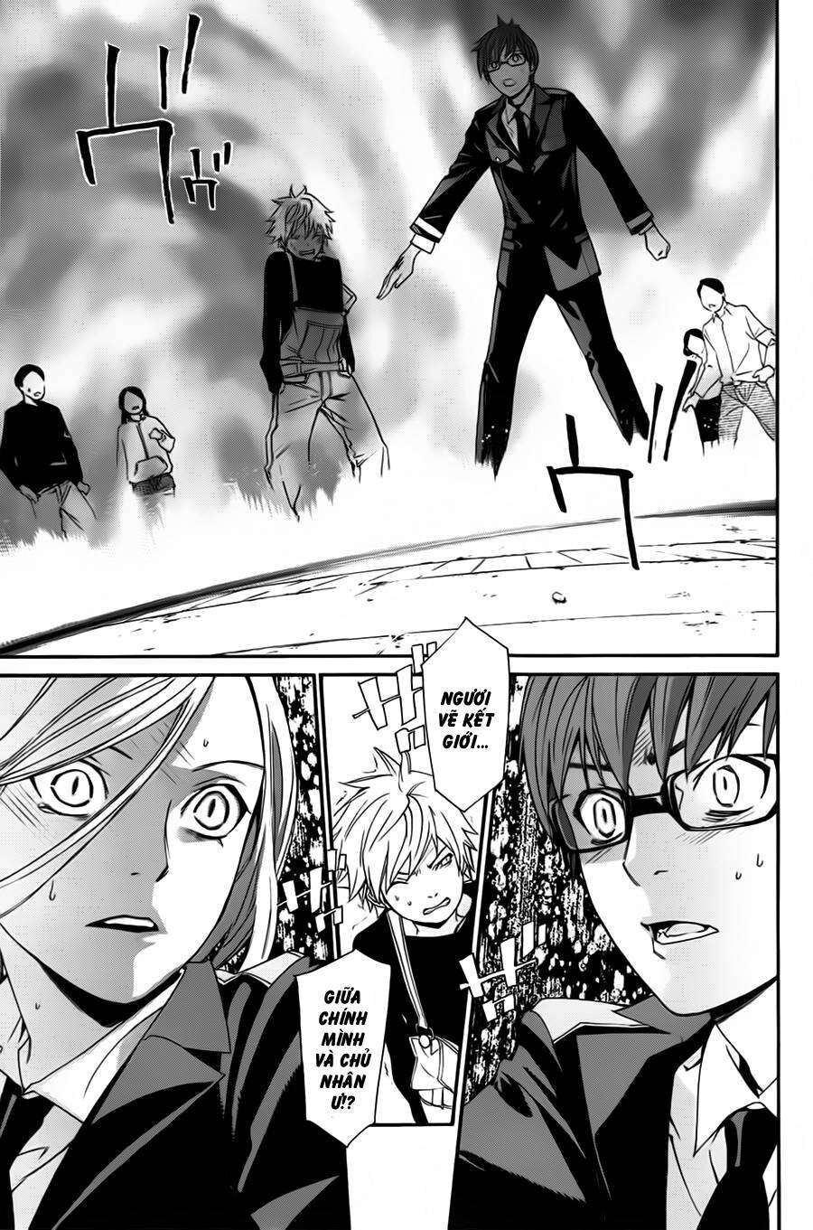 Vị Thần Lang Thang: Noragami Chapter 16 - Trang 2