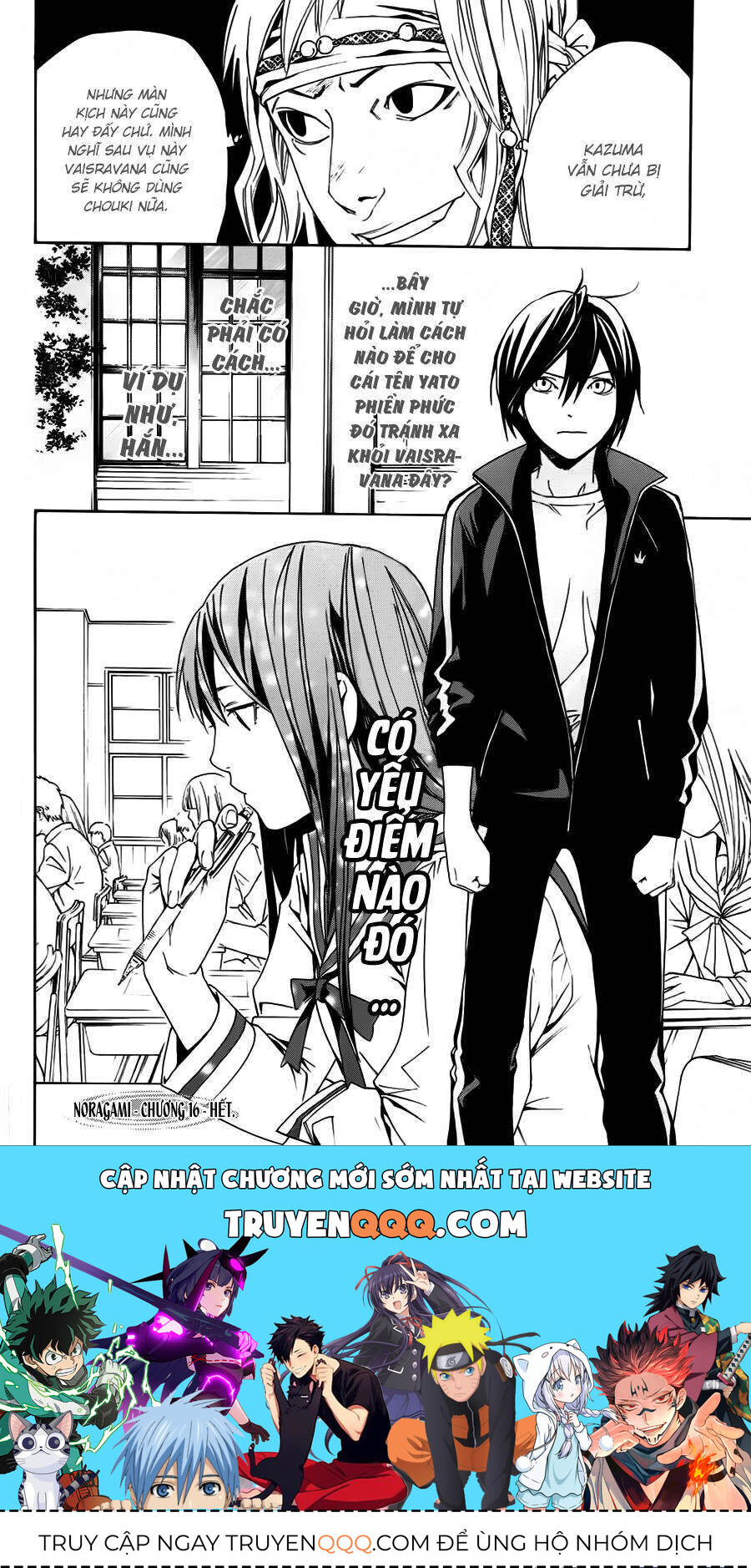 Vị Thần Lang Thang: Noragami Chapter 16 - Trang 2