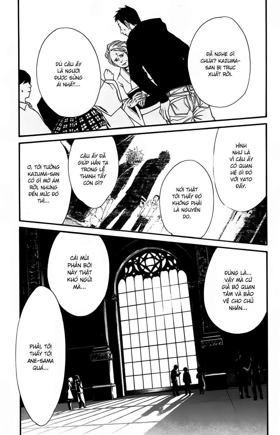 Vị Thần Lang Thang: Noragami Chapter 17 - Trang 2