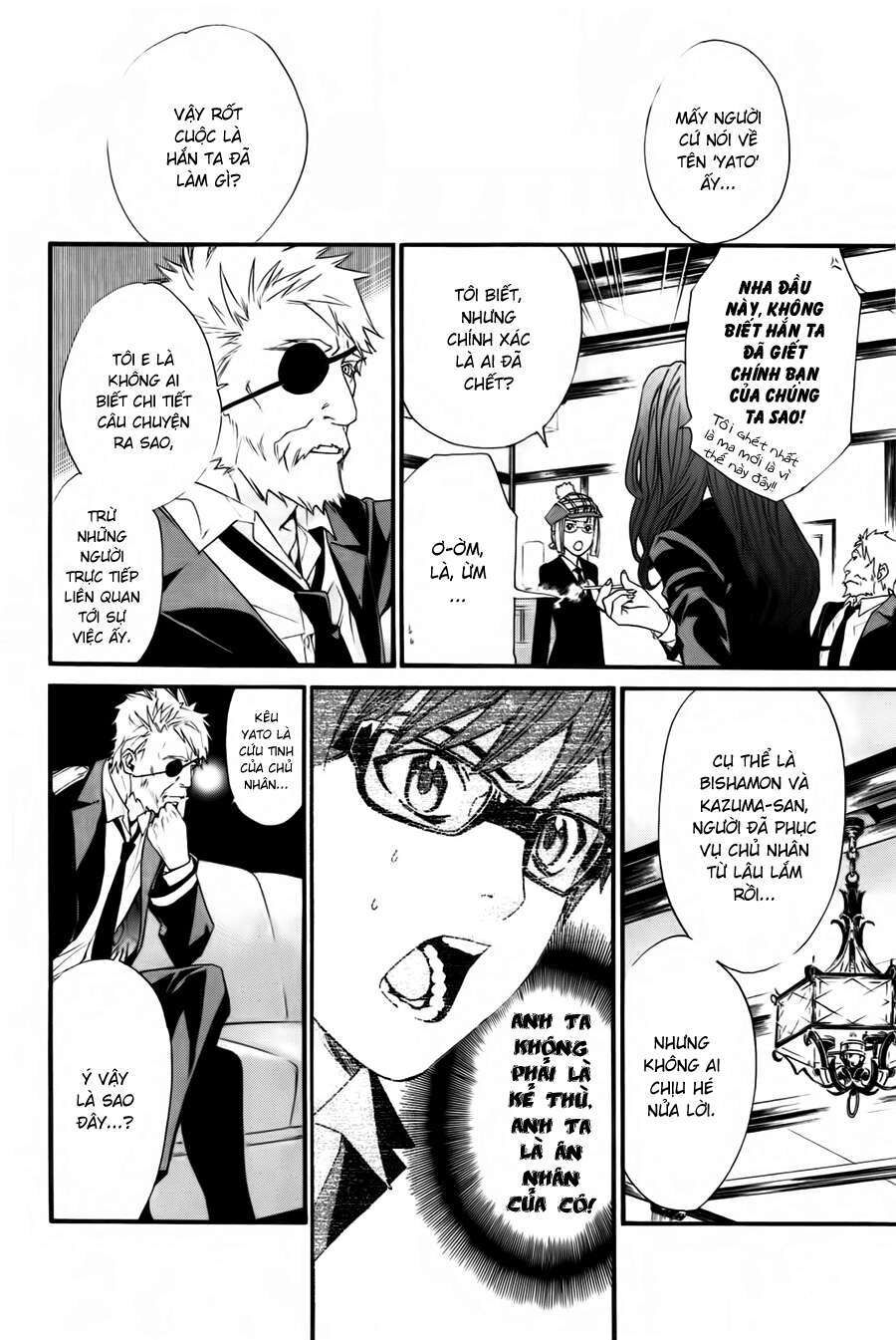 Vị Thần Lang Thang: Noragami Chapter 17 - Trang 2