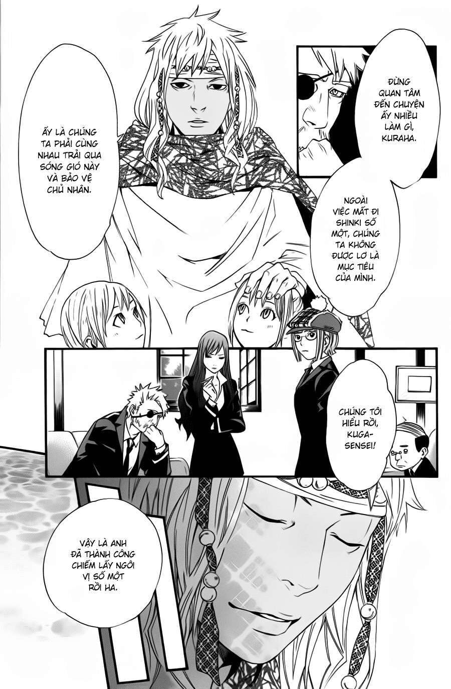 Vị Thần Lang Thang: Noragami Chapter 17 - Trang 2