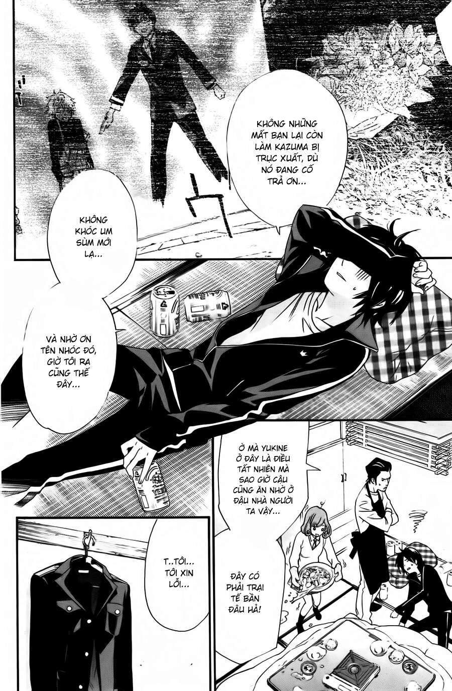 Vị Thần Lang Thang: Noragami Chapter 17 - Trang 2