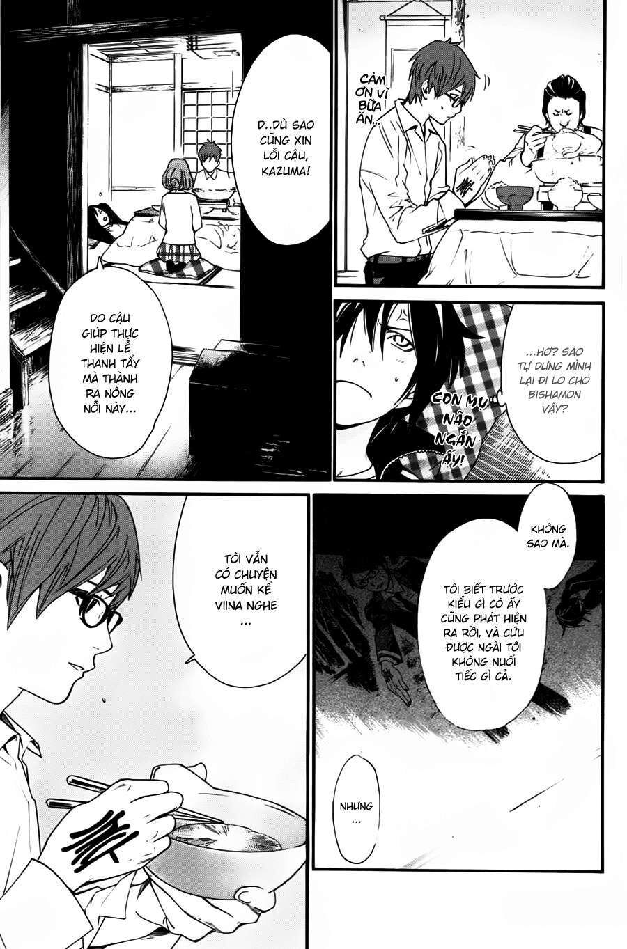 Vị Thần Lang Thang: Noragami Chapter 17 - Trang 2