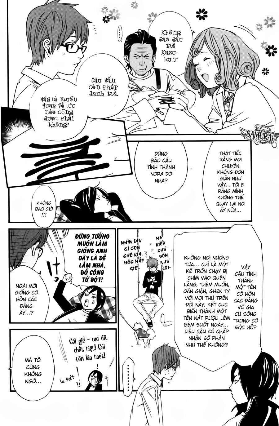Vị Thần Lang Thang: Noragami Chapter 17 - Trang 2