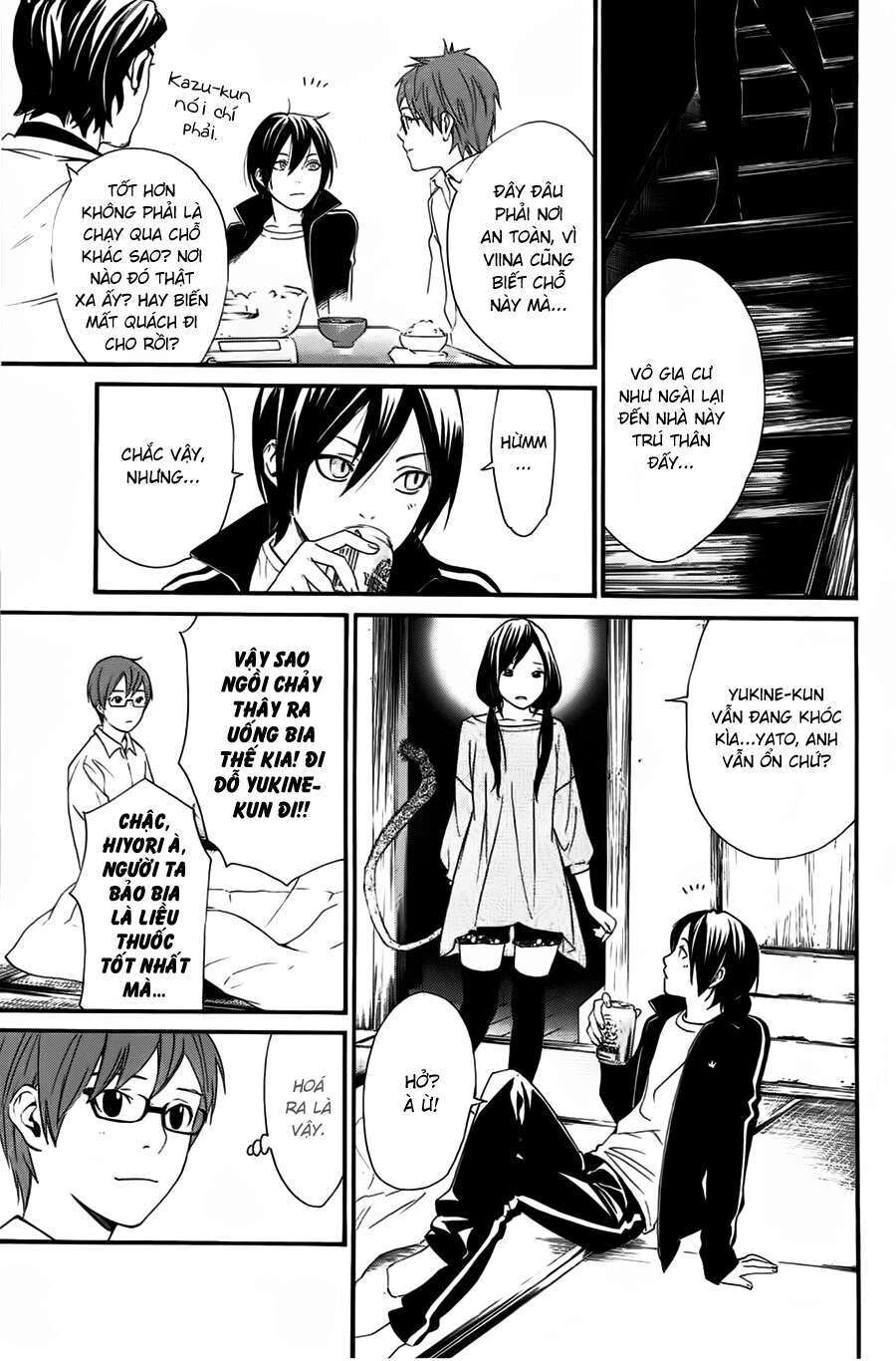 Vị Thần Lang Thang: Noragami Chapter 17 - Trang 2