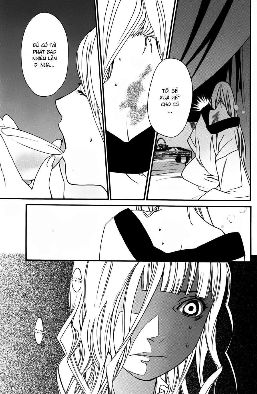 Vị Thần Lang Thang: Noragami Chapter 17 - Trang 2