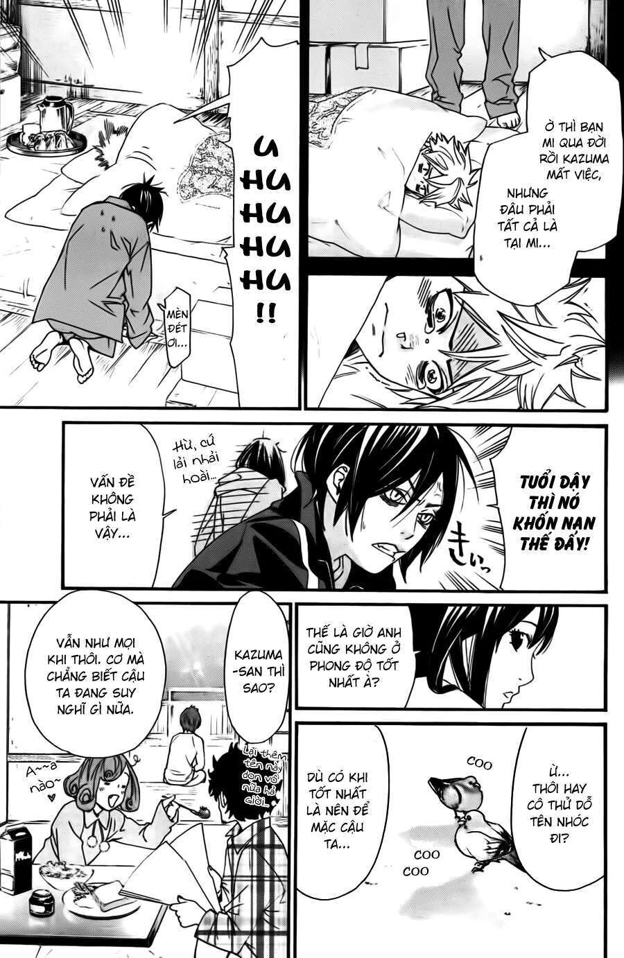 Vị Thần Lang Thang: Noragami Chapter 17 - Trang 2