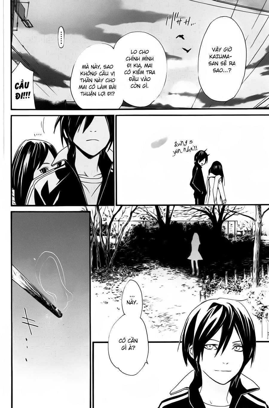 Vị Thần Lang Thang: Noragami Chapter 17 - Trang 2