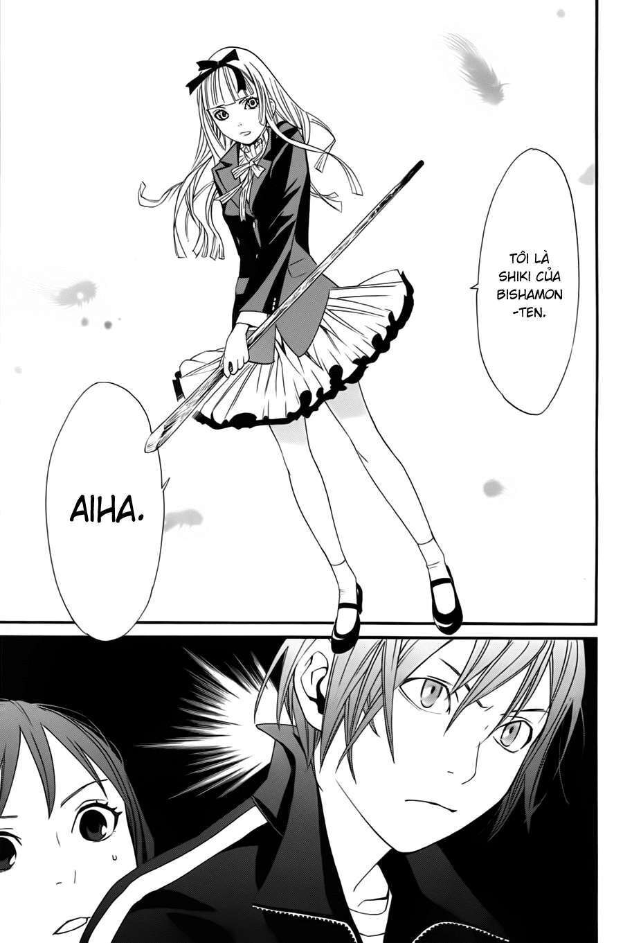 Vị Thần Lang Thang: Noragami Chapter 17 - Trang 2