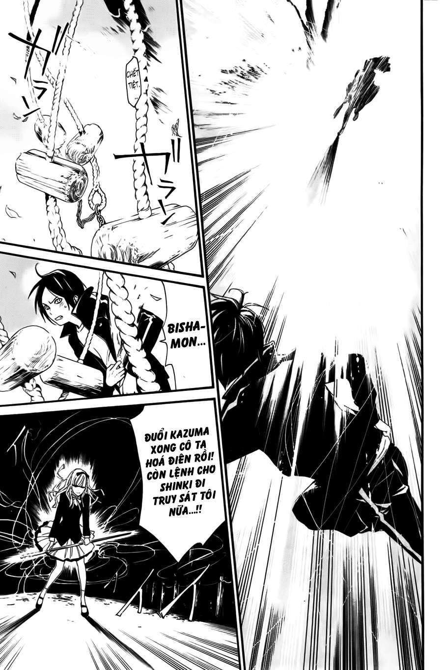 Vị Thần Lang Thang: Noragami Chapter 17 - Trang 2