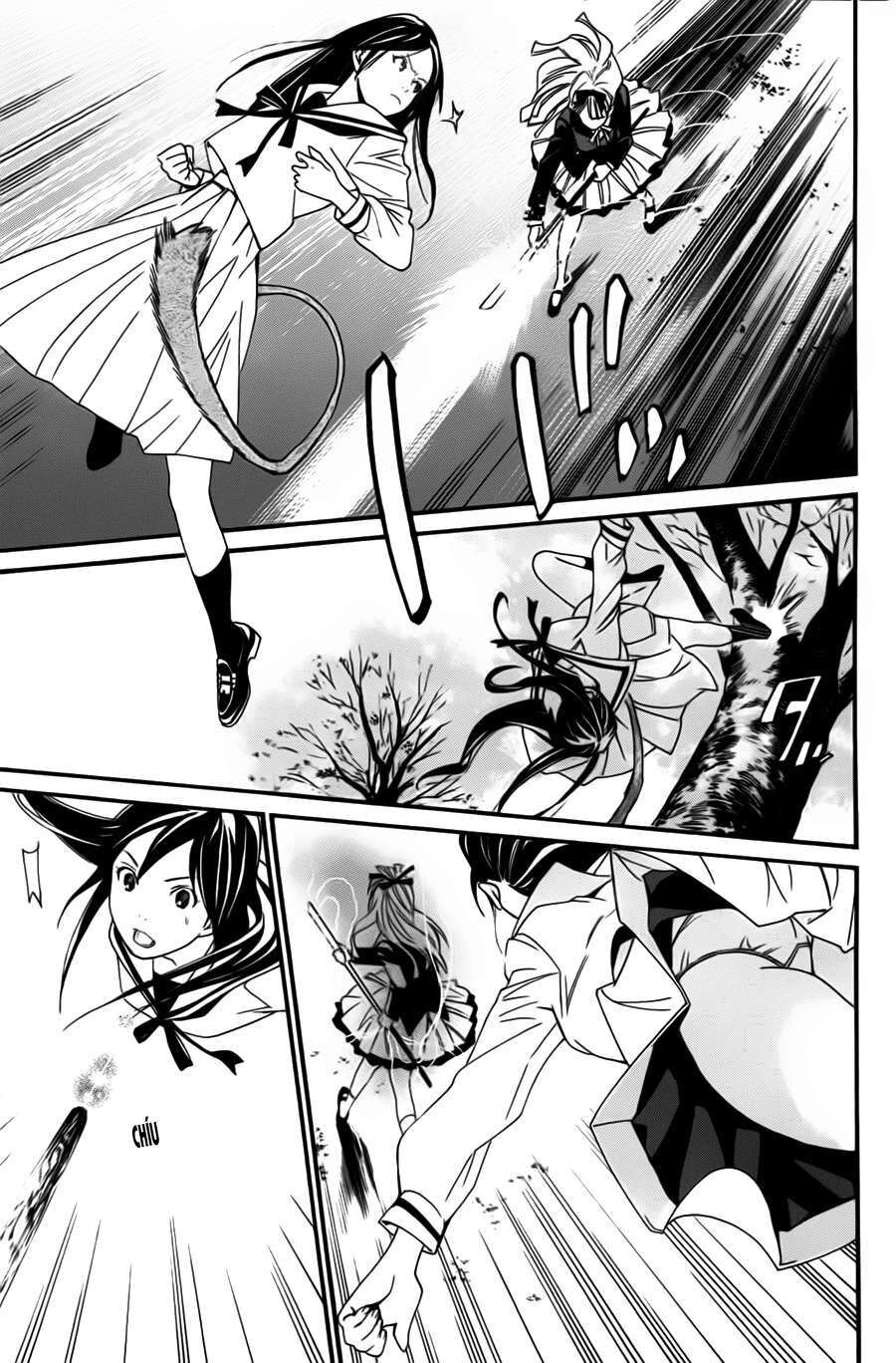Vị Thần Lang Thang: Noragami Chapter 17 - Trang 2