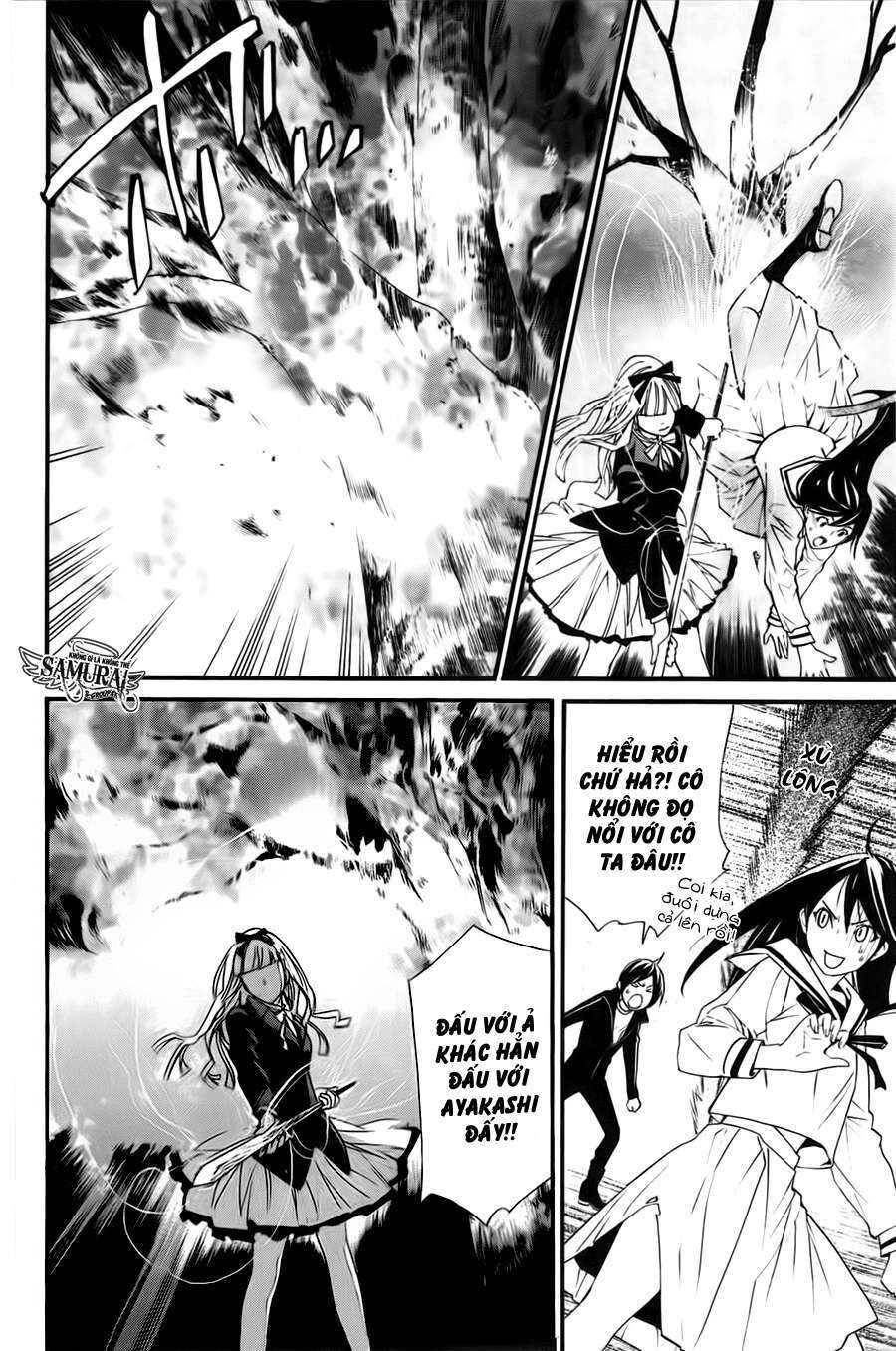 Vị Thần Lang Thang: Noragami Chapter 17 - Trang 2