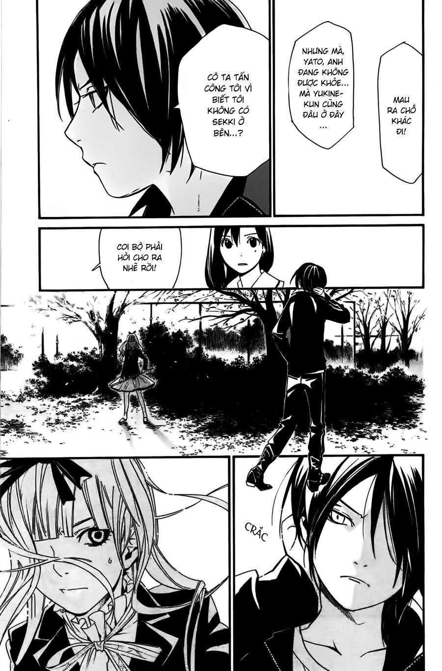 Vị Thần Lang Thang: Noragami Chapter 17 - Trang 2