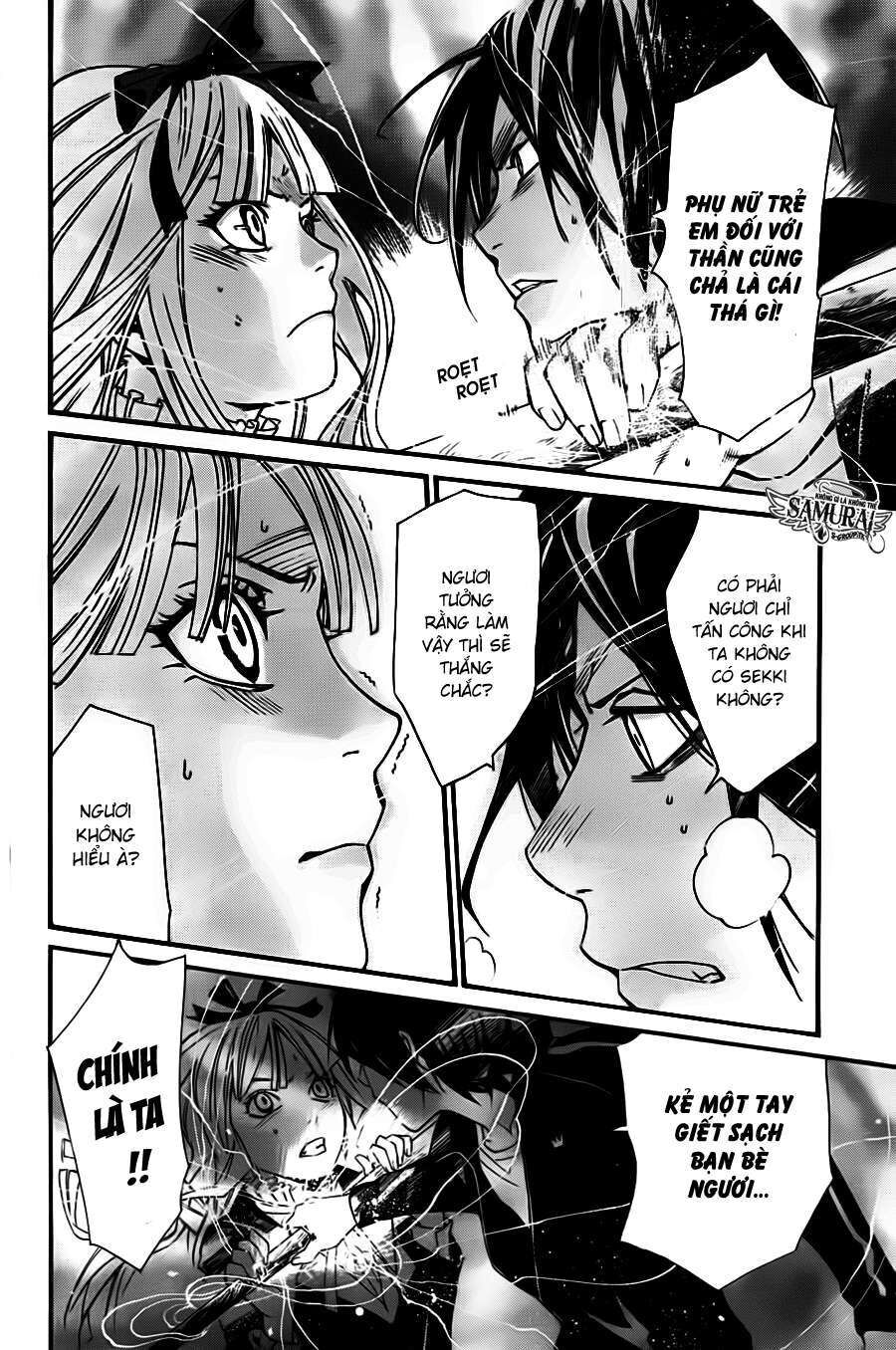 Vị Thần Lang Thang: Noragami Chapter 17 - Trang 2