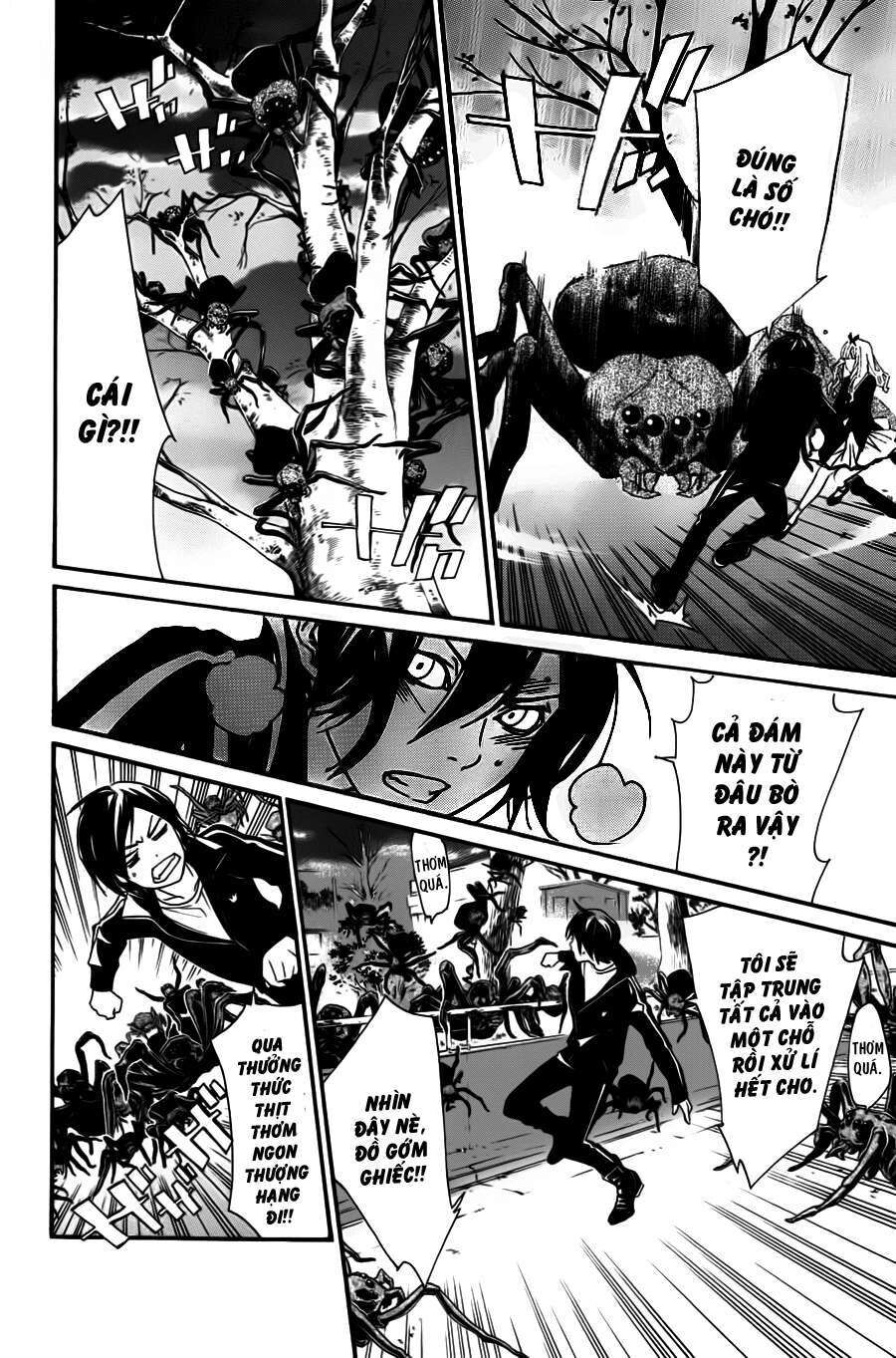 Vị Thần Lang Thang: Noragami Chapter 17 - Trang 2