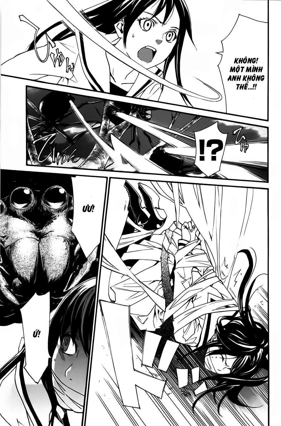 Vị Thần Lang Thang: Noragami Chapter 17 - Trang 2