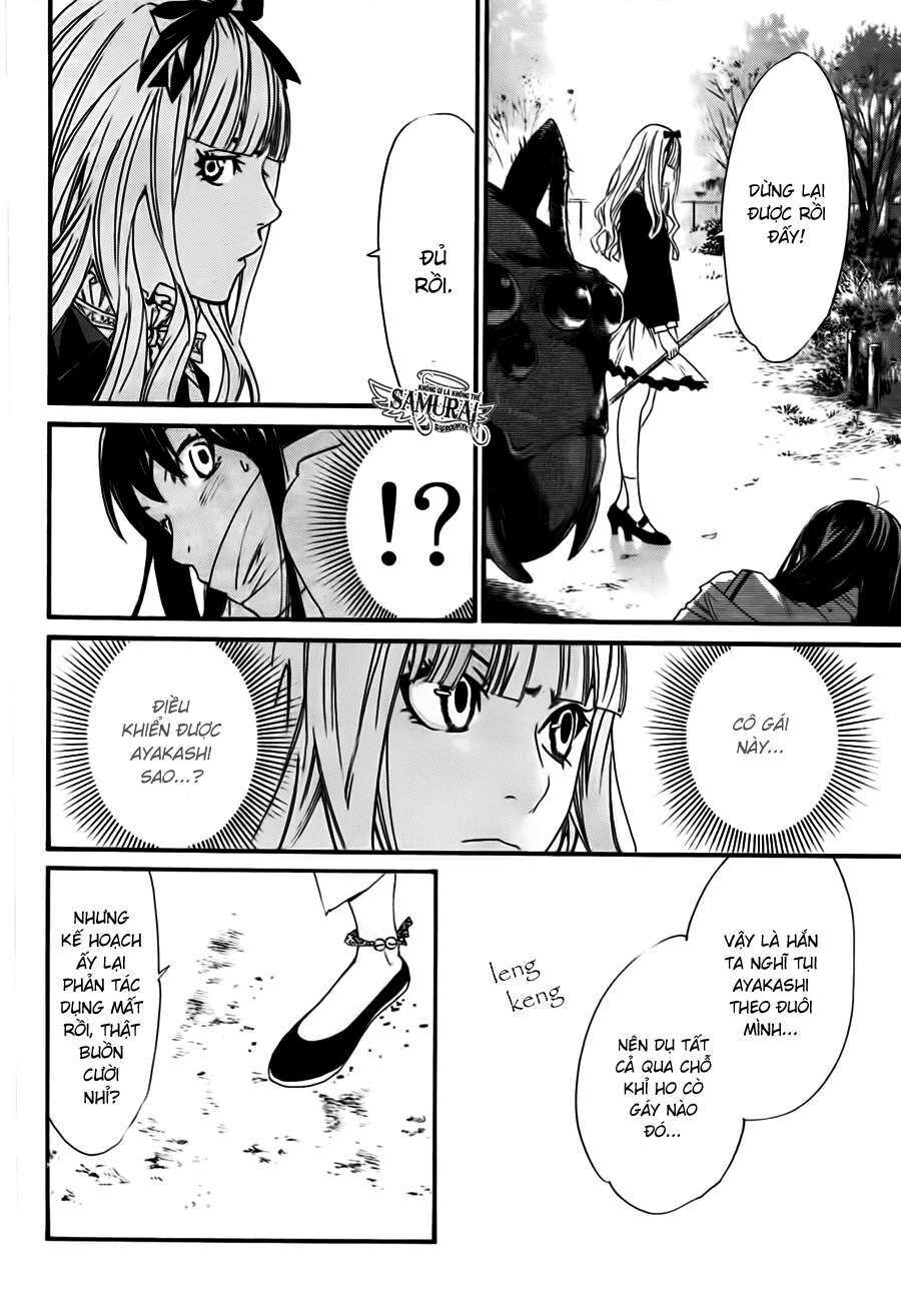 Vị Thần Lang Thang: Noragami Chapter 17 - Trang 2