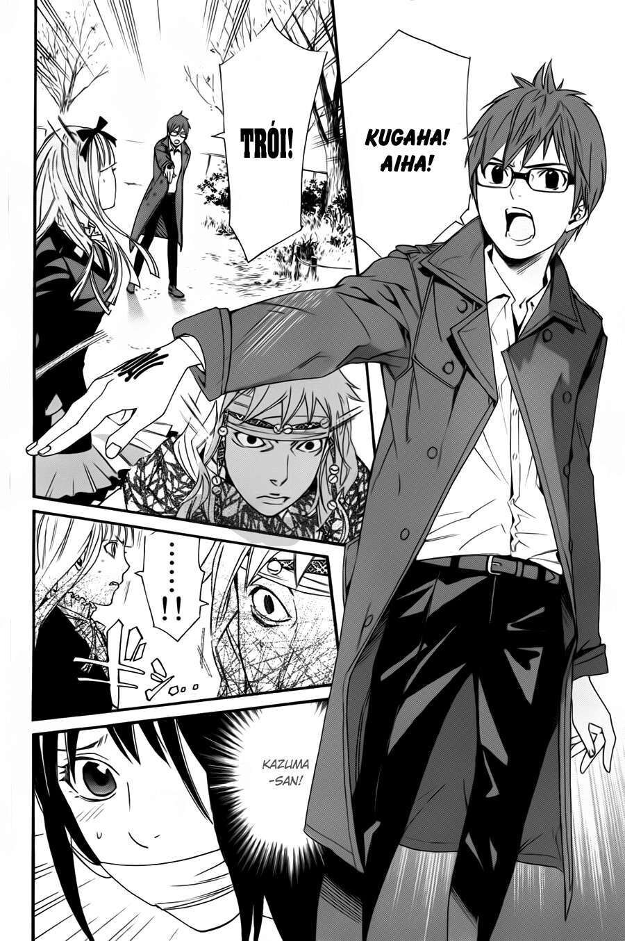 Vị Thần Lang Thang: Noragami Chapter 17 - Trang 2