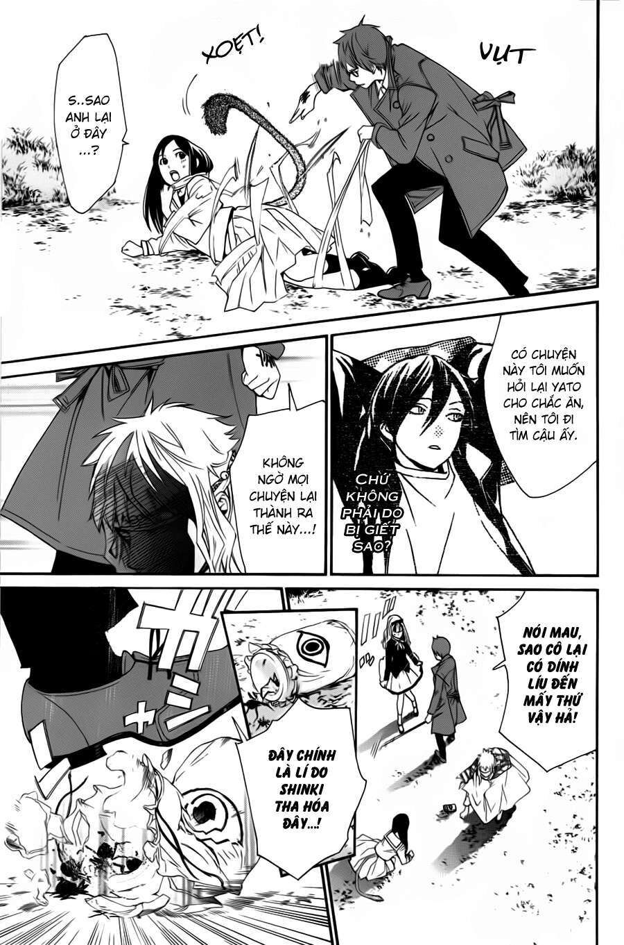 Vị Thần Lang Thang: Noragami Chapter 17 - Trang 2
